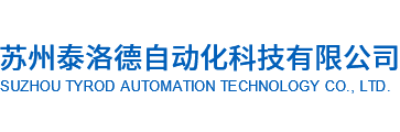 ab点胶机logo